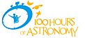 Logo: 100 Hours of Astronomy