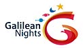 Galilean Nights Logo